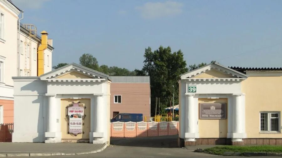 Мир камня ул ползунова 39 фото
