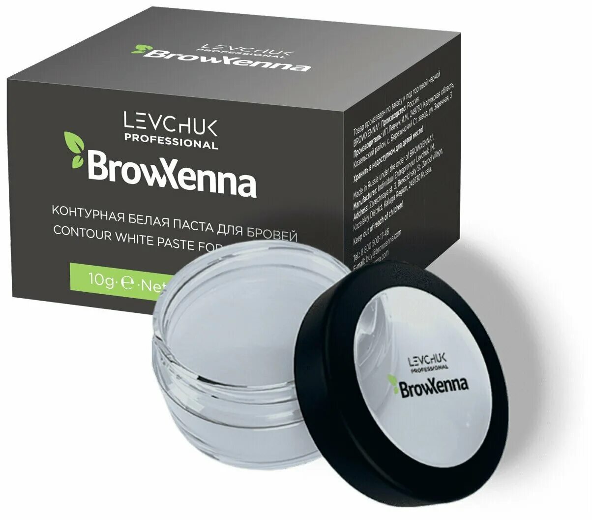 паста шиномонтажная 10 кг. 50г carbon gripper paste. томатная паста печагин 5 кг. з/паста marvis "jasmin mint" (85 мл). паста 10.