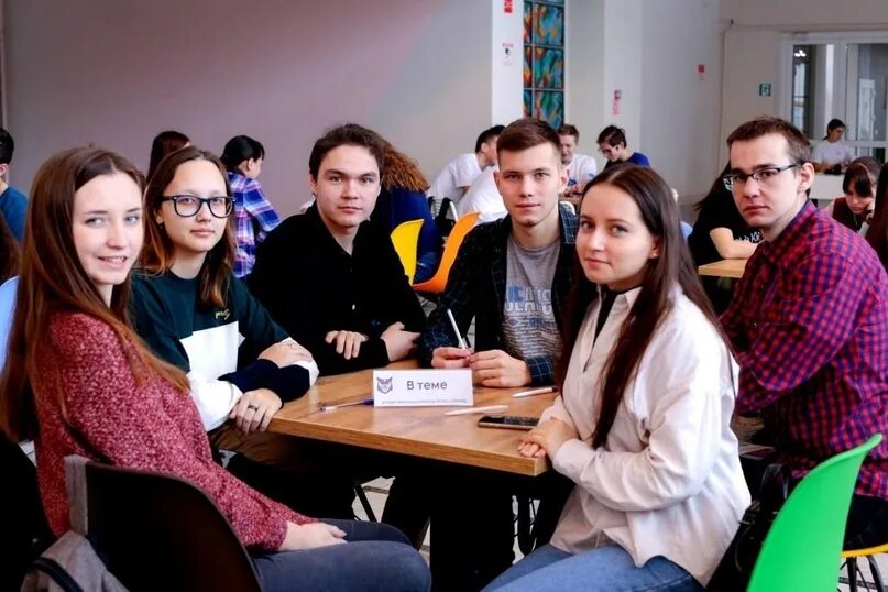 Два раза в колледж. Студенты колледжа. колледжи после 9 класса. поступить в техникум. студенты московских колледжей.