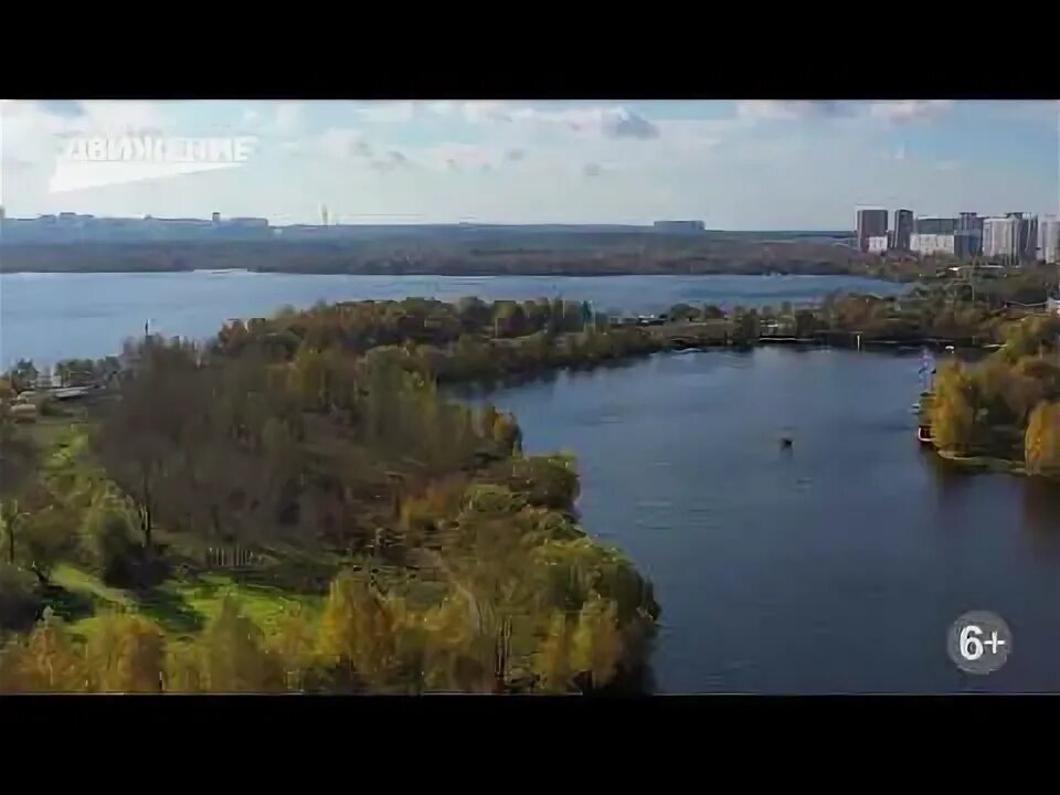 Тушинский ковш. Парк северное тушино. Парк тушино осень. Видео тушинского. Парк северное тушино.