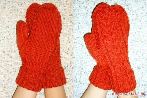 Варежки из ализе