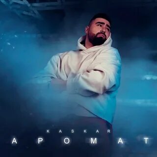 Запах mp3