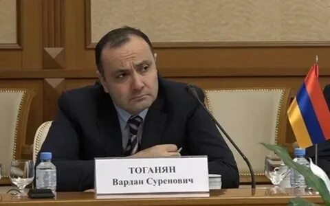 Посол армении
