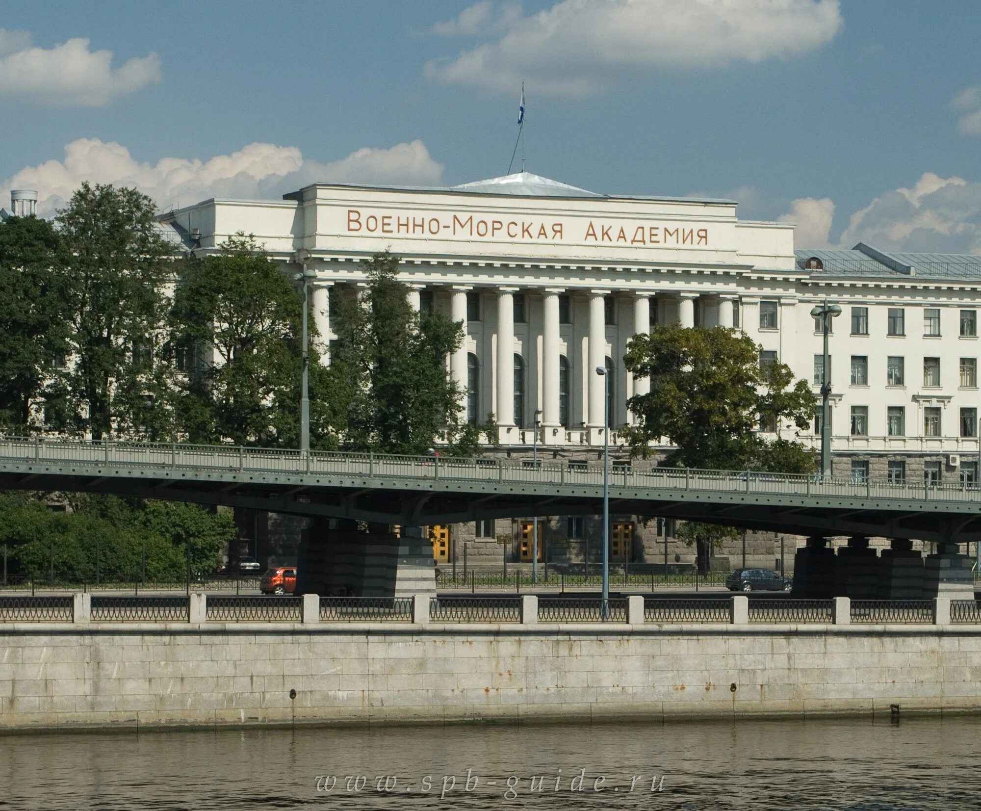 Военно-морская Академия имени н. г. Кузнецова. Академия Кузнецова в Санкт-Петербурге. Академия ВМФ Санкт-Петербург имени Кузнецова. Сайт академии кузнецова