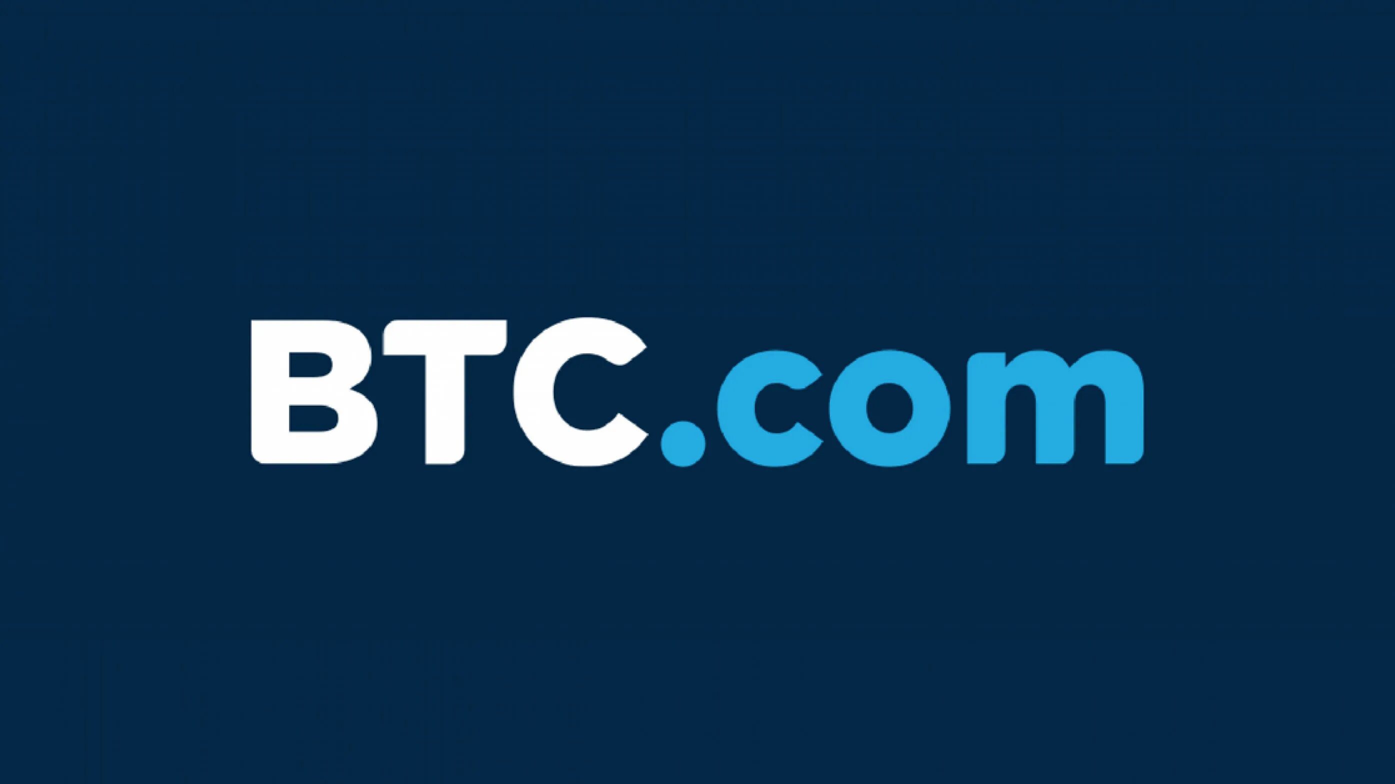 BTC.com. .Com. Кошелька BTC.com. BTC.com Pool. Playtcoin com