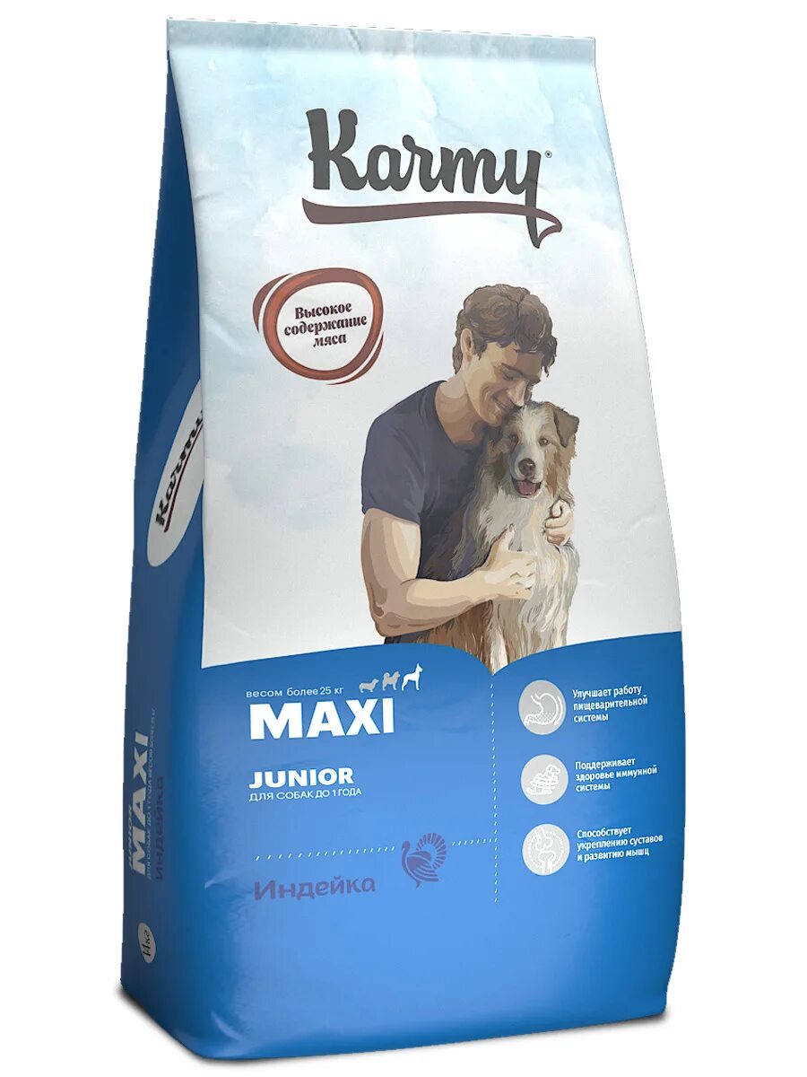 Карми для щенков. Karmy Hypoallergenic Medium Maxi ягненок 14кг. Корм для котят karmy с индейкой 10 кг. Карми Медиум Эдалт. Karmy Hypoallergenic Medium & Maxi ягненок 2 кг.