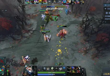 Novid high map dota