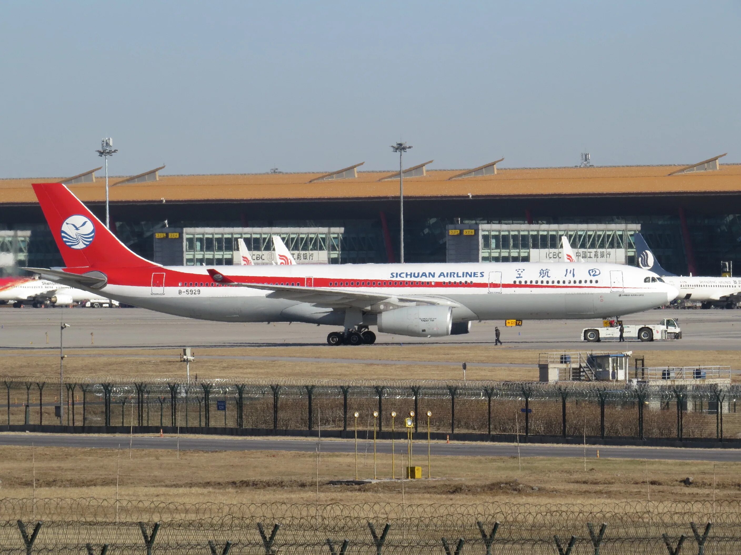 Beijing airlines. Beijing capital airlines регистрация. Хайнань аирлинес. Capital airlines. Логотипы китайских авиакомпаний.