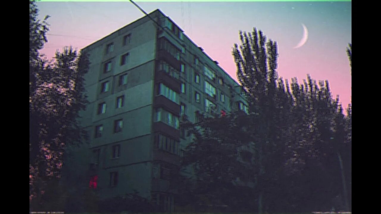 Артон фф рассвет на крыше цвета вишни. Панельки рассвет. панельные дома рассвет. панельки закат.