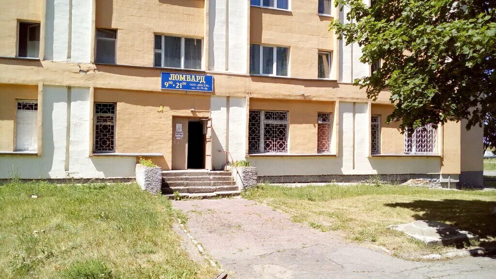 100 гомель. барыкина 125 фото. гомель улица барыкина. гомель автосервис. гомель, улица барыкина 100.