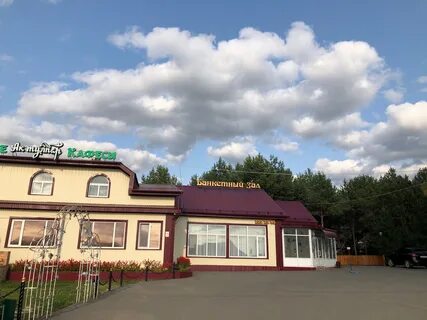 Кафе тулпар