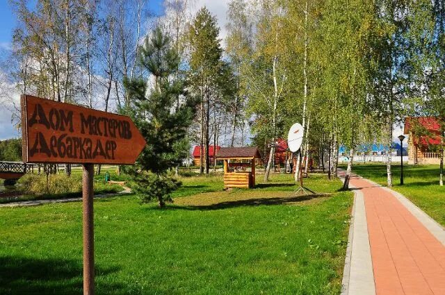 Лагуна Юг, Россия, Нижегородская область - отзывы туристов, туры, фото, видео, з