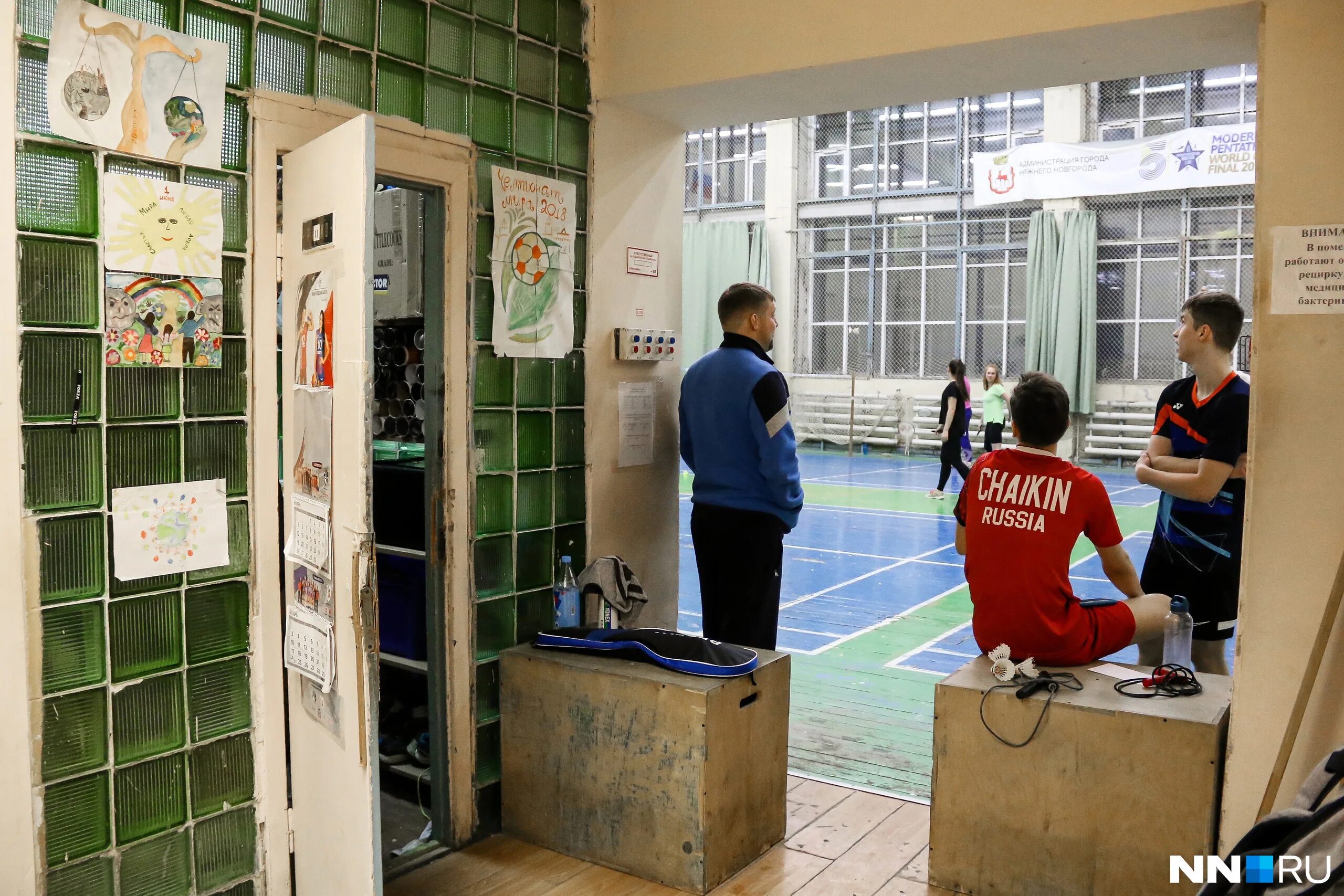 арена нагорный нижний новгород. фок полет нижний новгород. пр гагарина 25а нижний новгород сдюшор. полет, нижний новгород, улица чаадаева, 16а. дом спорта нижний.