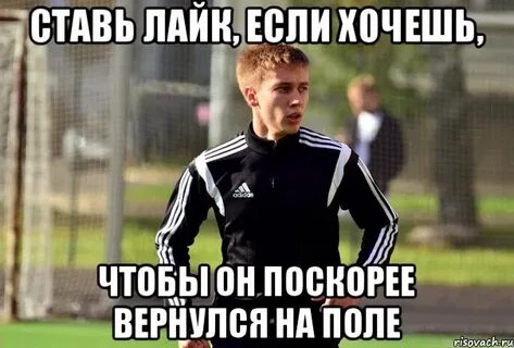 Без быстро не выйдет