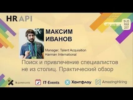 Практическая обзор