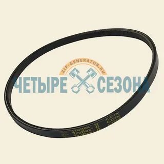 Huter 4100 ремни