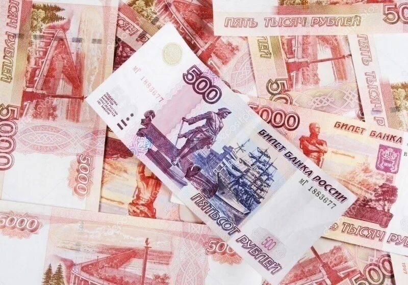 500 рублей за 1 килограмм. 500 Рублей. 500 Рублей на столе. 3000 Рублей на столе. 500 Рублей фото.