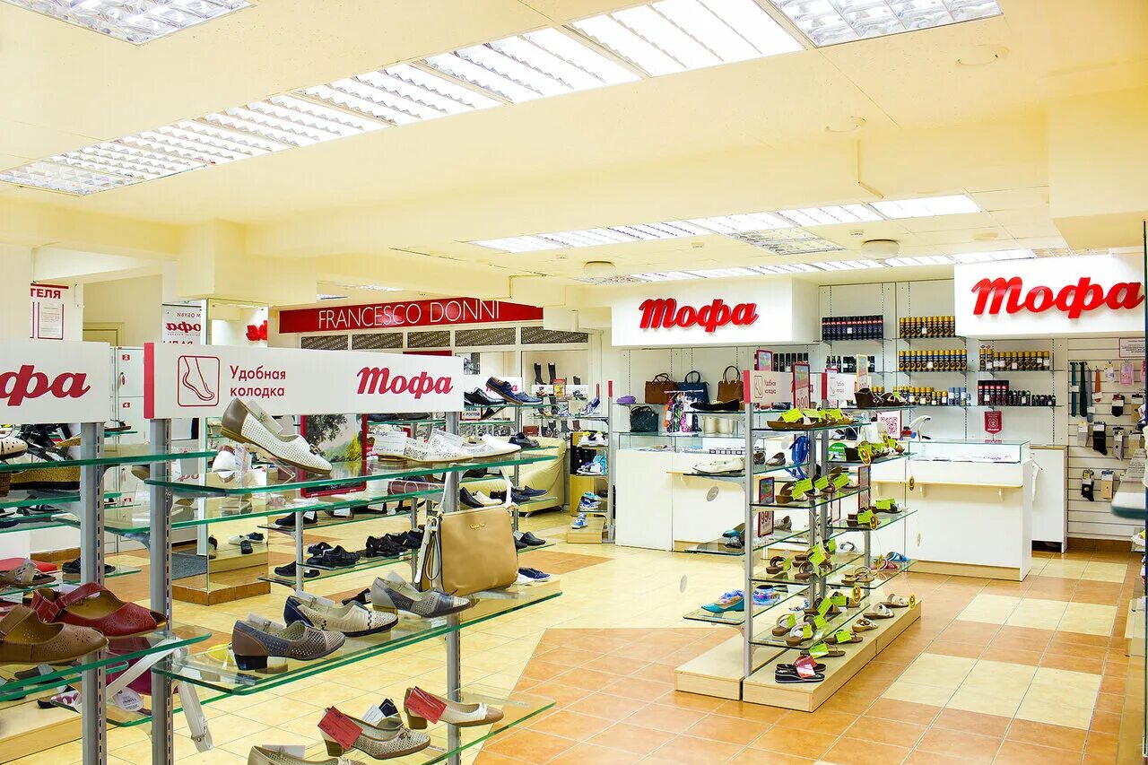 Flyboots иркутск. обувные магазины иркутск. Sandali иркутск. обувные магазины иркутск. обувные магазины иркутск.