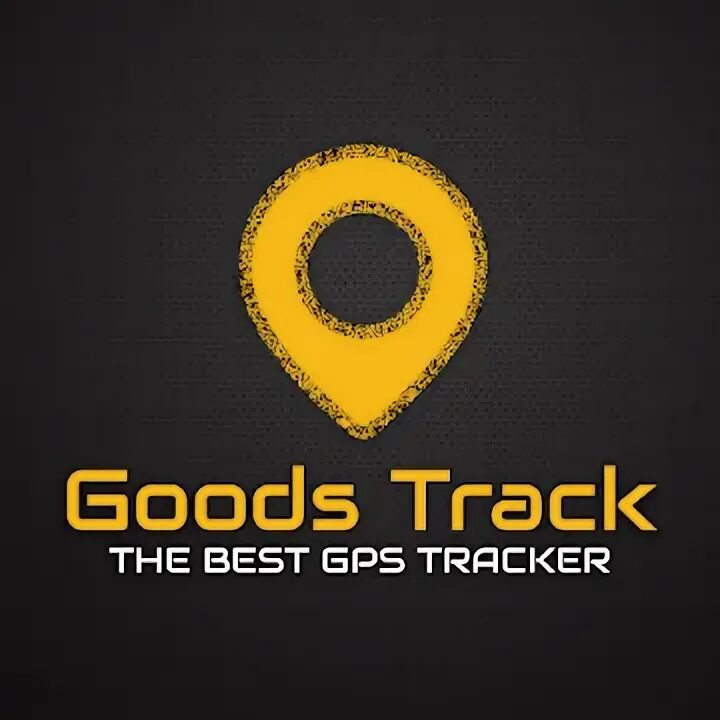 Трек good