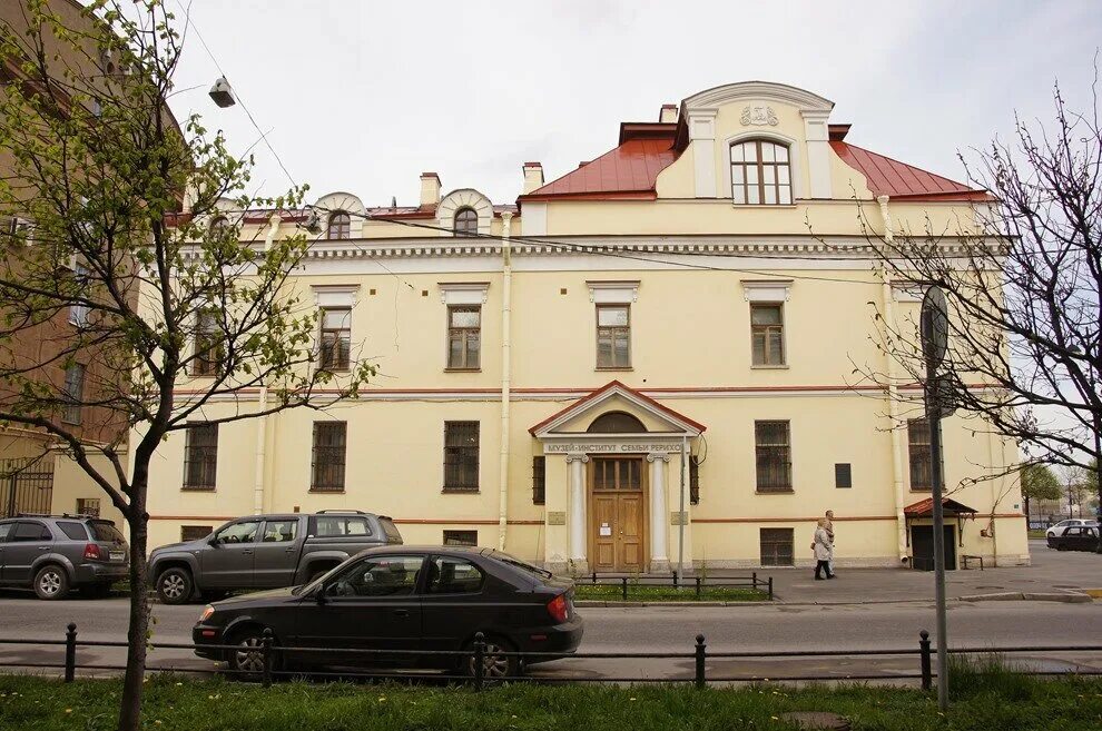 Музей институт рерихов. Музей рериха на васильевском острове. Музей семьи рерихов спб. Музей семьи рерихов спб. Музей рериха в санкт-петербурге.