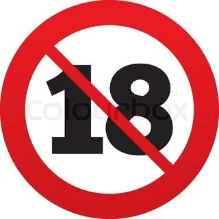 Нельзя 18