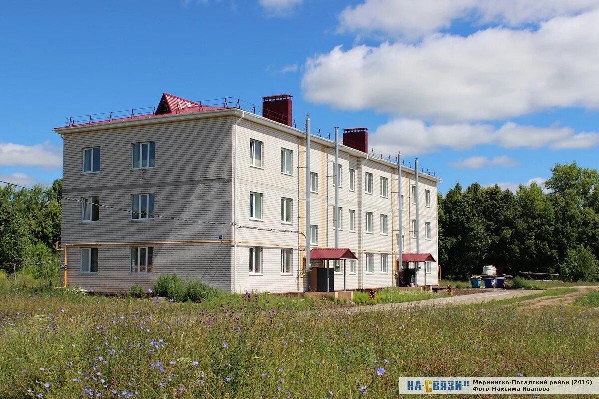 Погода бичурино пермский край бардымский. Бичурино чувашия. марпосадский район село бичурино. трёхэтажный дом в селе берсут.