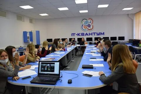 Институт регионального образования