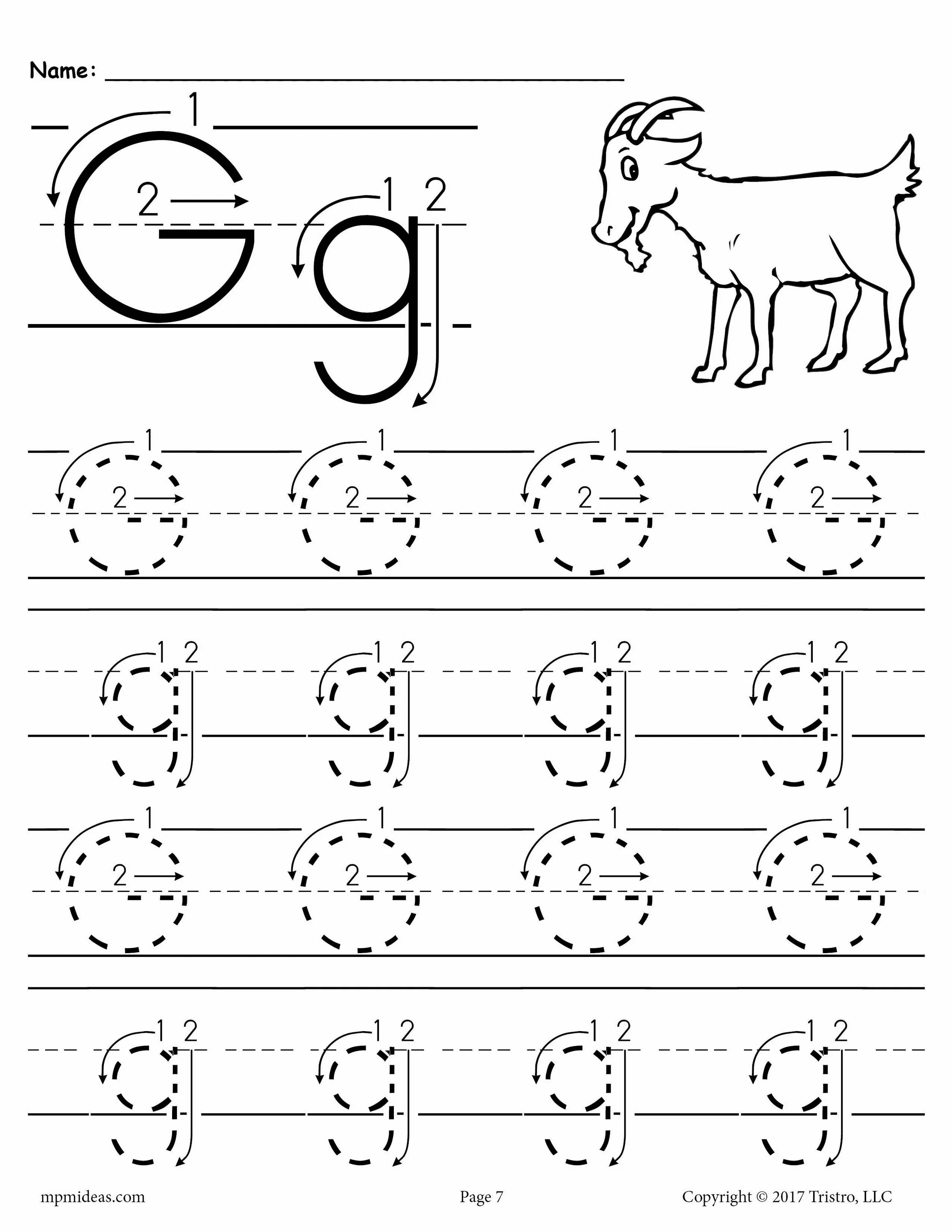 Tracing back. Letter g Worksheet. Letter g прописи. Буква g прописи. Буква g задания для дошкольников.