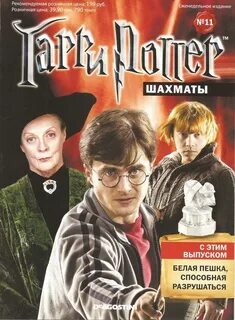 Журнал 2007 11