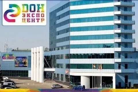 Вертол ростов на дону