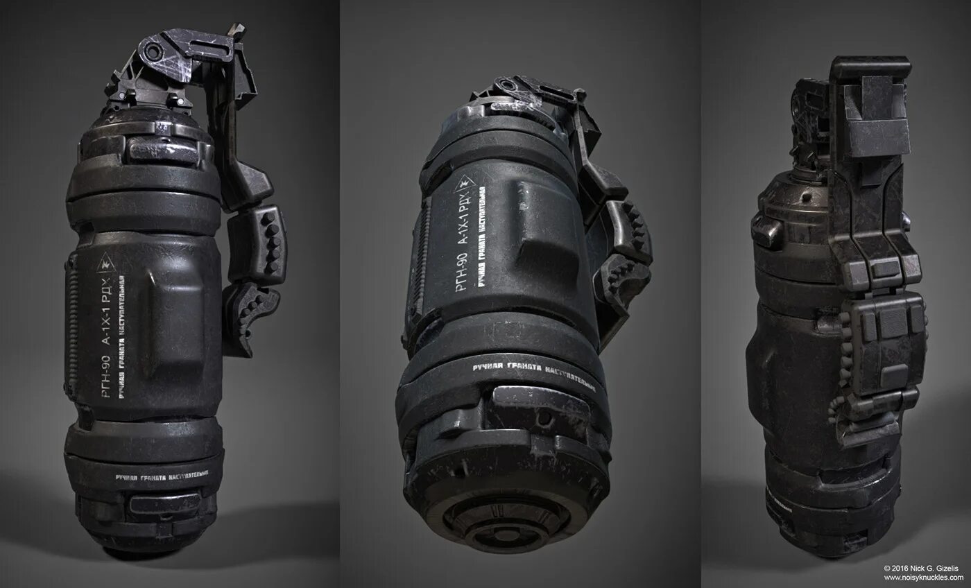Cyberpunk гранаты. Футуристические технологии. Cyberpunk гранаты. Лазерная граната киберпанк. Подствольная граната киберпанк.