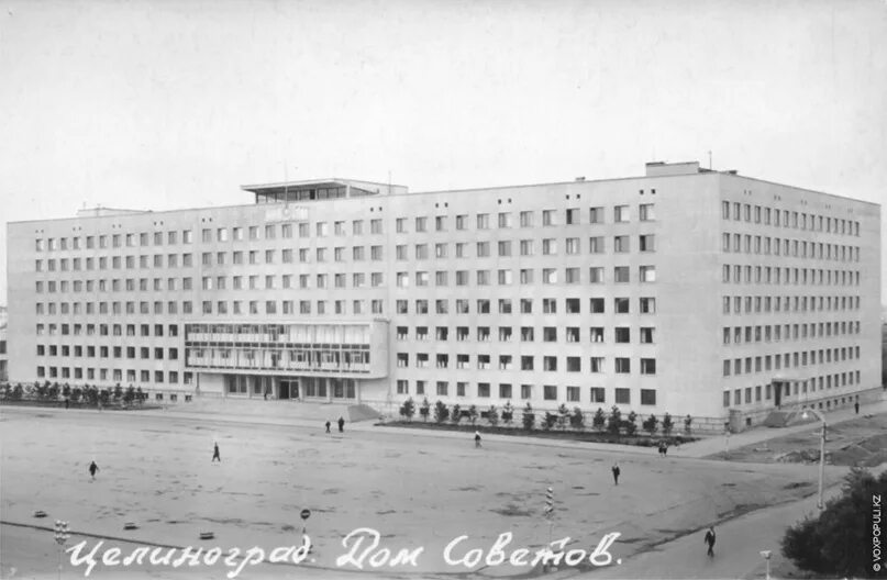 Целиноград 1979. Телеграф Целиноград. Казахская ССР город Целиноград школа 19 имени Ушакова. Старый Целиноград. Советский астана