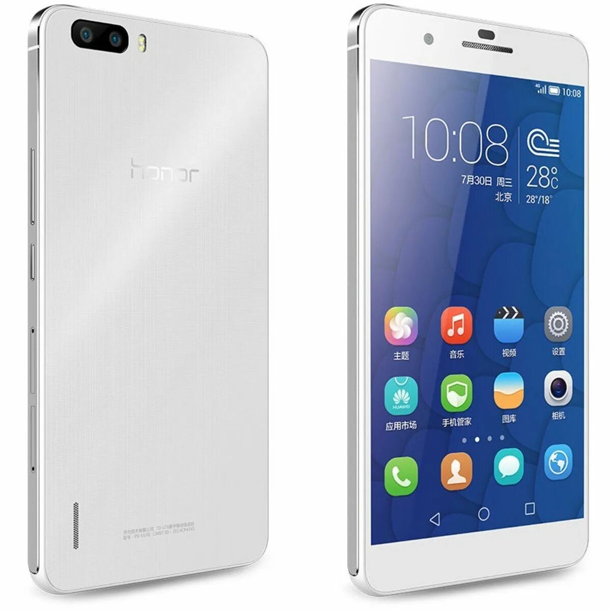 Huawei honor характеристики. Huawei Honor 6. Хонор 6 плюс. Хонор 6а фото. Huawei Honor 5x.