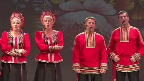 Ансамбль песня люба