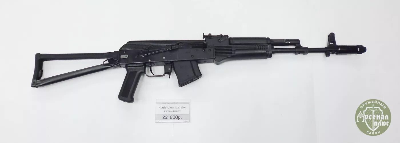 Сайга 5 223. Сайга мк 01 223 rem. карабин сайга 223.