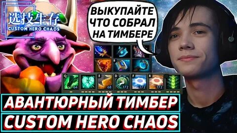 Дедодед