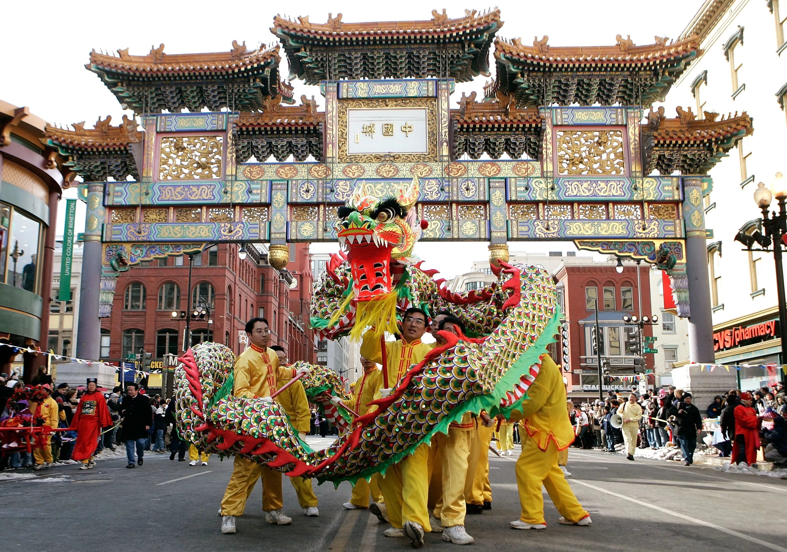Китай город праздник. Китайский новый год (chinese new year). карнавал шавань в китае. дэн цзе китайский праздник. новый год в китае.
