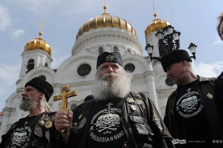 Православные войны на украине. Черносотенцы Православие или смерть. Православные хоругвеносцы нацисты. Союз православных хоругвеносцев флаг. Русские православные нацисты.