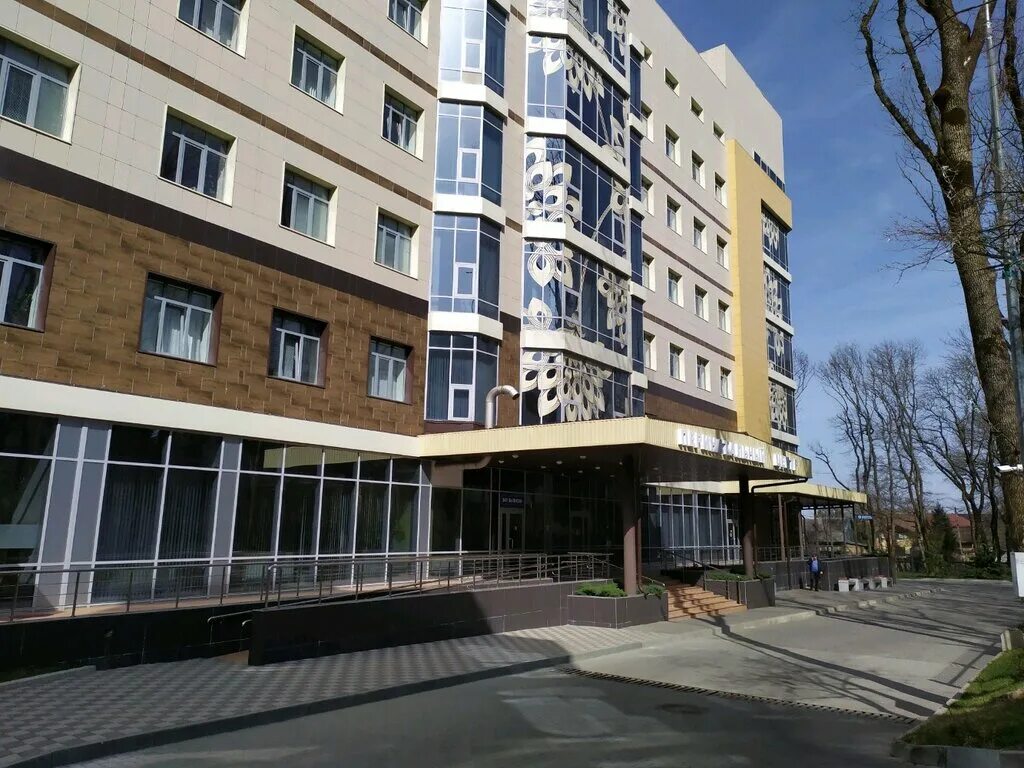 Г ставрополь ул семашко 3. Ставропольский краевой клинический перинатальный центр, ставрополь. ставрополь, улица семашко, 31. ставропольский перинатальный семашко 3. ставрополь ул семашко 3.