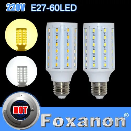 Philips +60. Фитолампа светодиодная е27 220 в 24 вт. Светодиодный 12 ватт эквивалент лампы накаливания. 60 ватт светодиодная. 11 вт светодиодная лампа эквивалент.