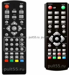 Пульт для приставки бесплатных 20 каналов