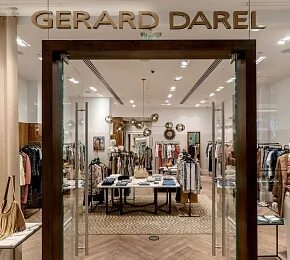 Магазин gerard darel