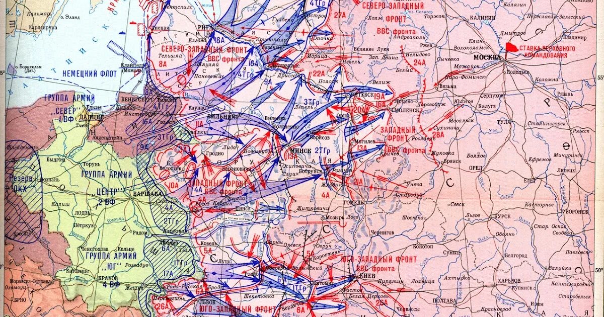 Военные карты на телефон. Карта боевых действий 2 мировой войны Украина. Линия фронта Великой Отечественной войны на карте. Карта советско германского фронта 1941. Фронты Великой Отечественной войны карта 1941 год.