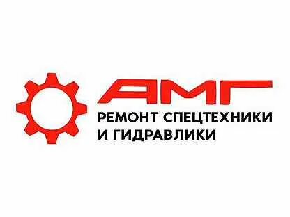 Стк красноярск