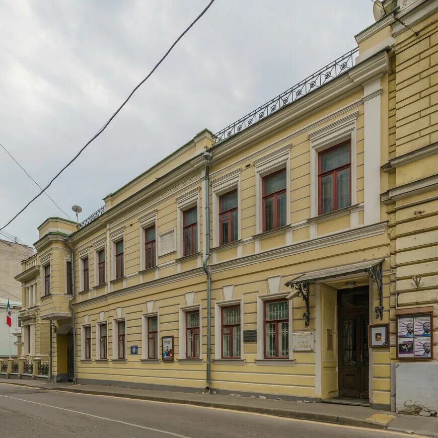 Вера Азикова и Анастасия Милованова приглашают" в Мемориальном музее А.Н. Скряби