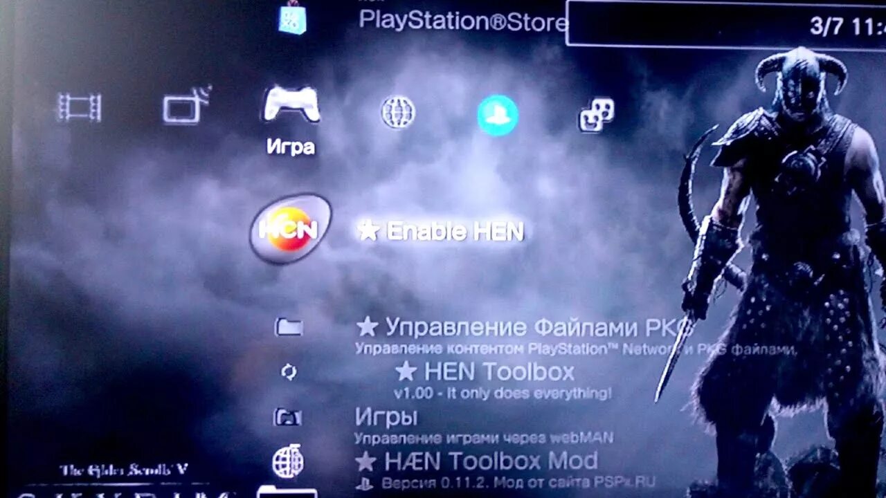 Игры пс 3 hen. Прошивка Hen ПС 3. Hen ps3 игры. Запуск игр на ps3 на Hen.