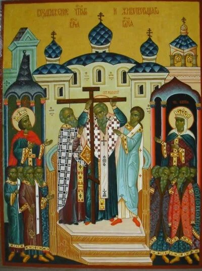 Цвет облачения на воздвижение креста господня. Воздвижение креста господня икона. икона животворящего креста господня. икона крестовоздвижение новгородская. воздвижение креста господня фреска.