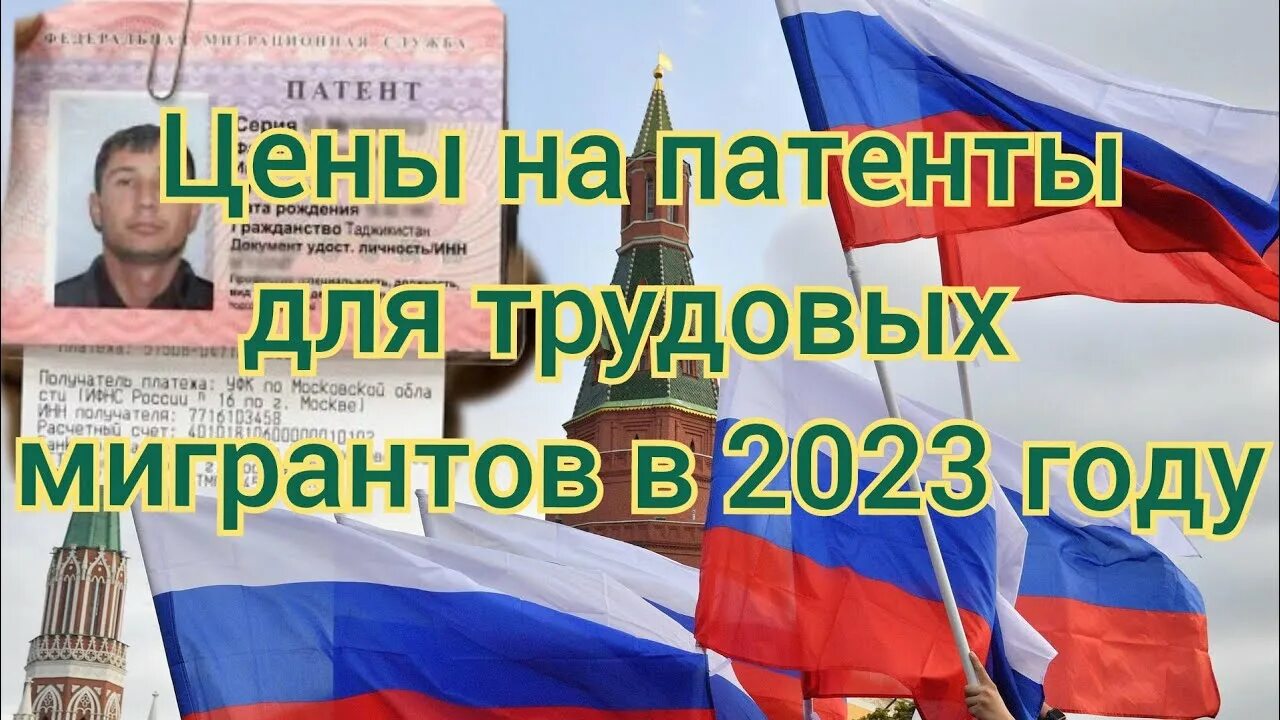 Схема астатического регулятора давления. Патент 2023 год. Патент ип 2021 калькулятор. Новые регионы россии. Шлифовальная пневматическая машина ип 2014.