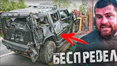 Паши дальше
