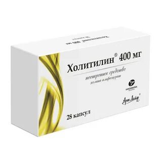 Холин капсулы 400 мг отзывы